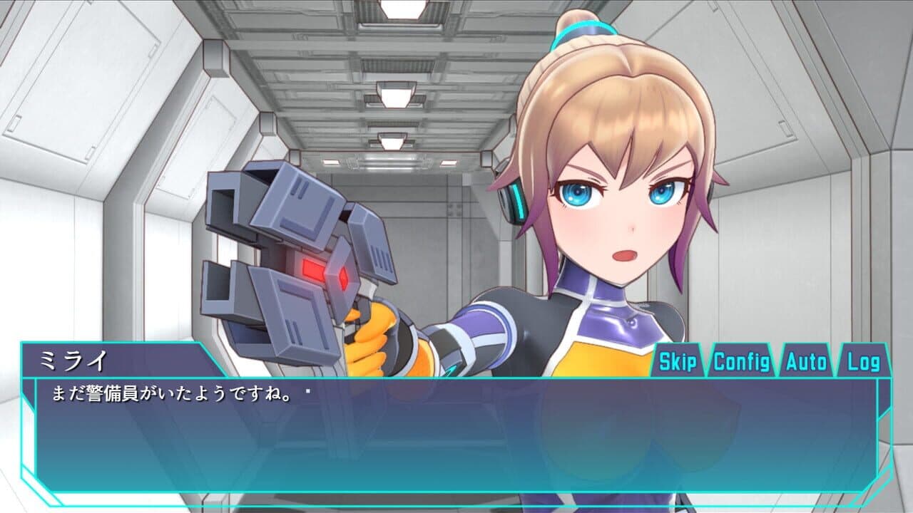 Agent Mirai and the Submission Machines thumbnail 5