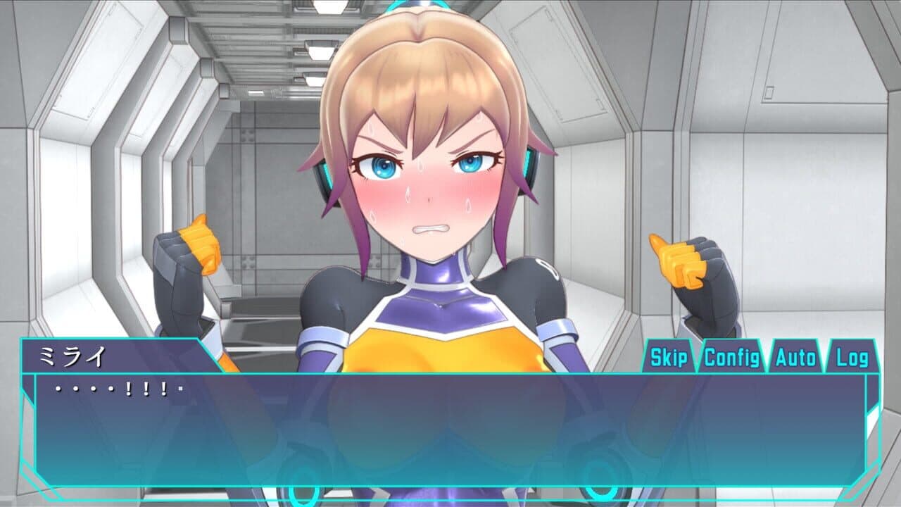 Agent Mirai and the Submission Machines thumbnail 2