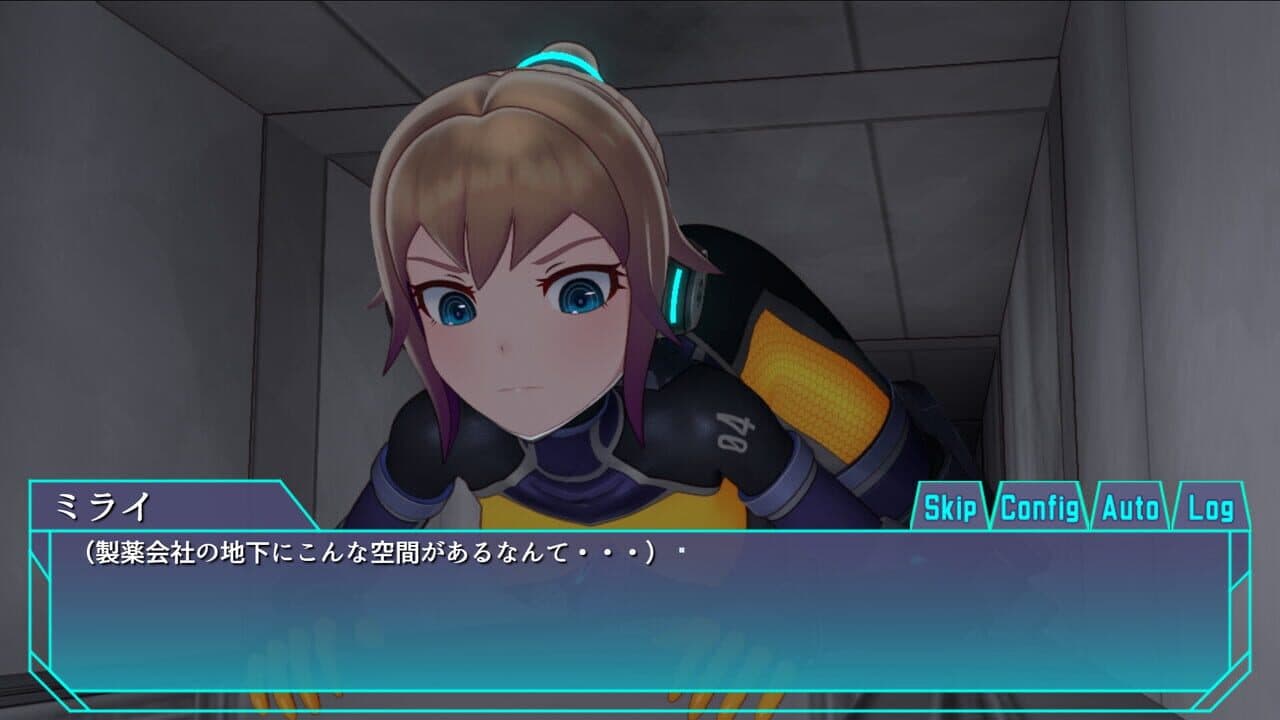 Agent Mirai and the Submission Machines thumbnail 6