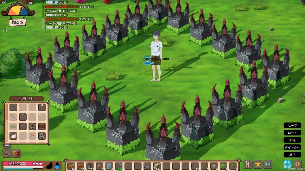 Mad Island thumbnail 3