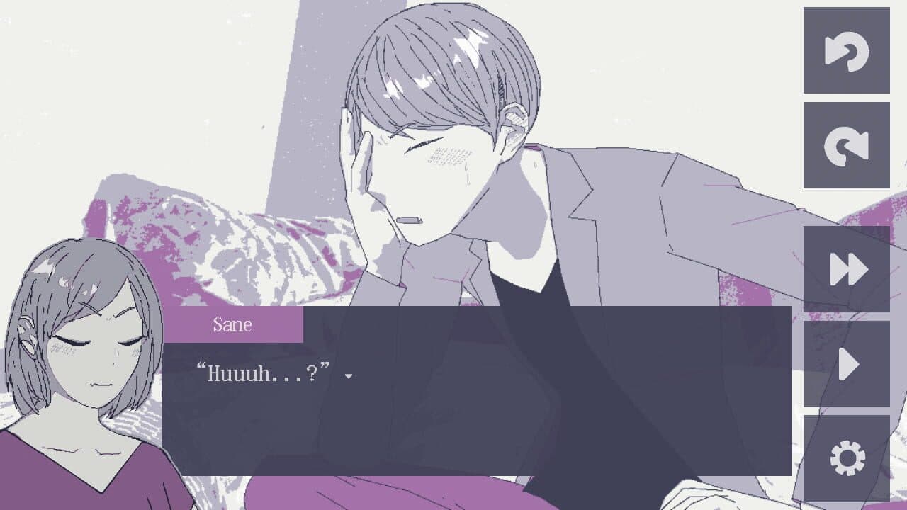 Yamedomo thumbnail 5