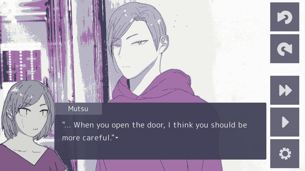 Yamedomo screenshot 1