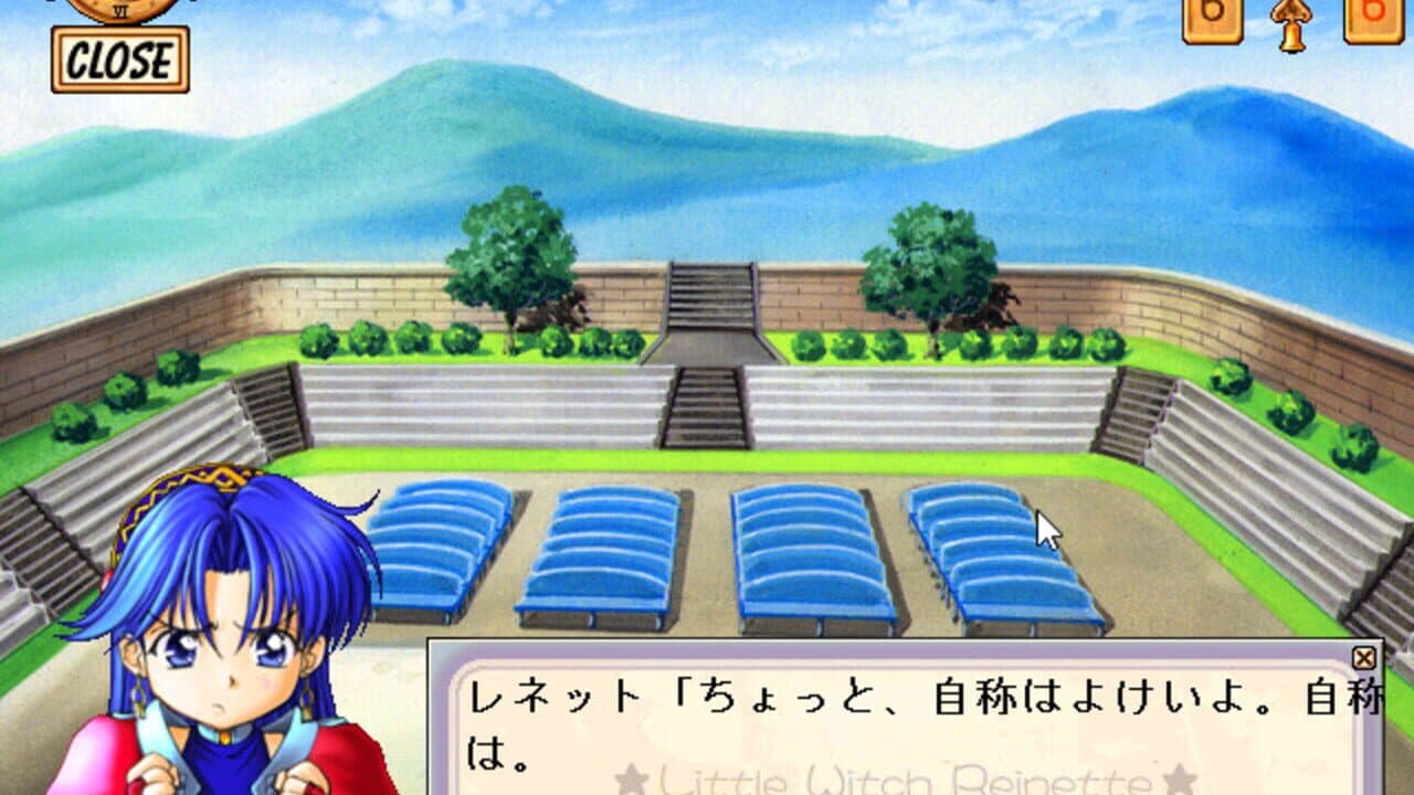 Little Witch Reinette: Swan no Namida Rhapsody thumbnail 5