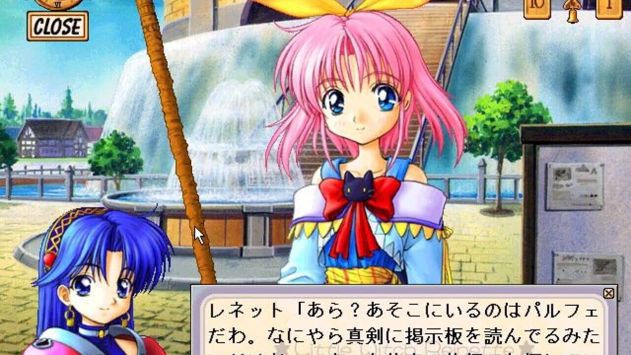Little Witch Reinette: Swan no Namida Rhapsody thumbnail 7