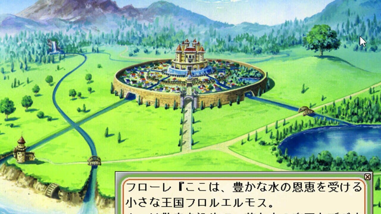 Ohanabatake no Flore thumbnail 2