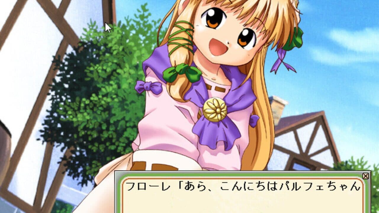 Ohanabatake no Flore thumbnail 8