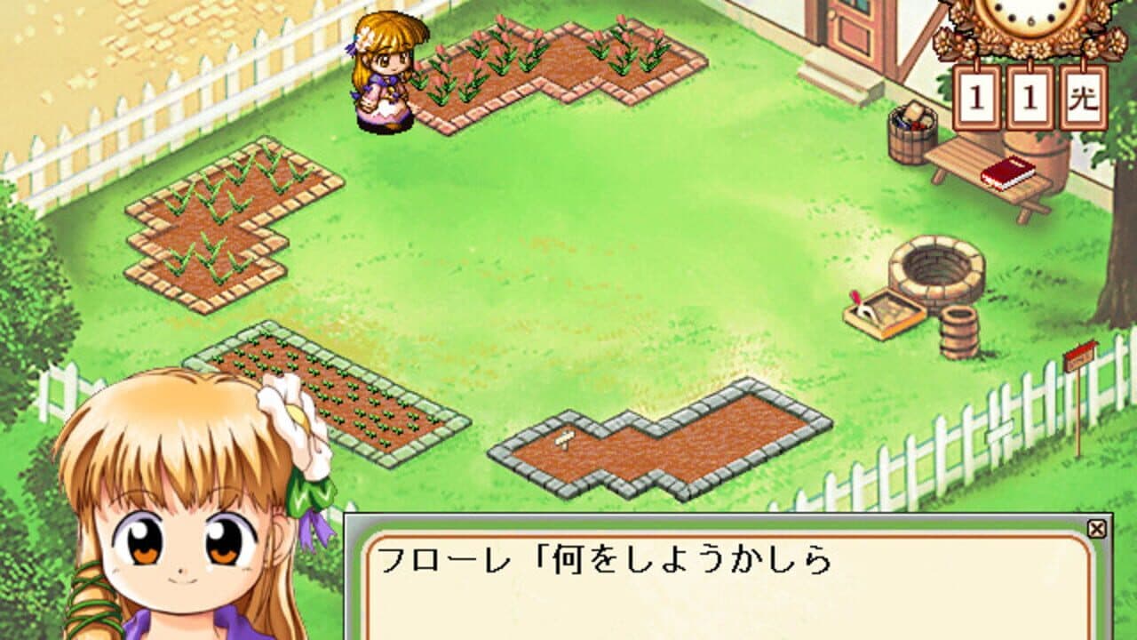 Ohanabatake no Flore thumbnail 9