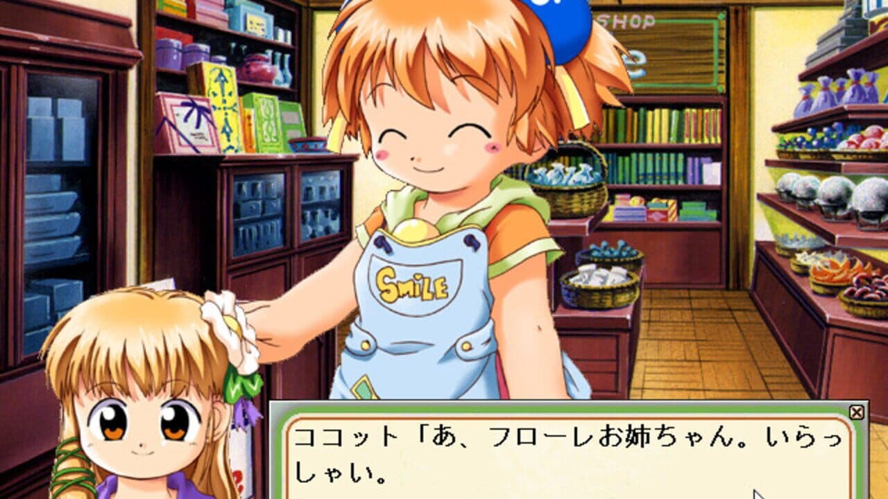Ohanabatake no Flore thumbnail 7