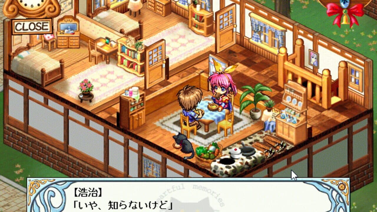 Heartful Memories: Little Witch Parfait 2 thumbnail 5