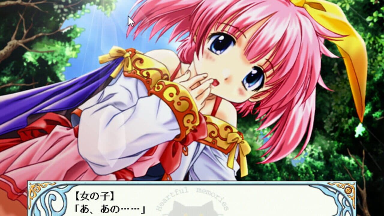 Heartful Memories: Little Witch Parfait 2 thumbnail 7