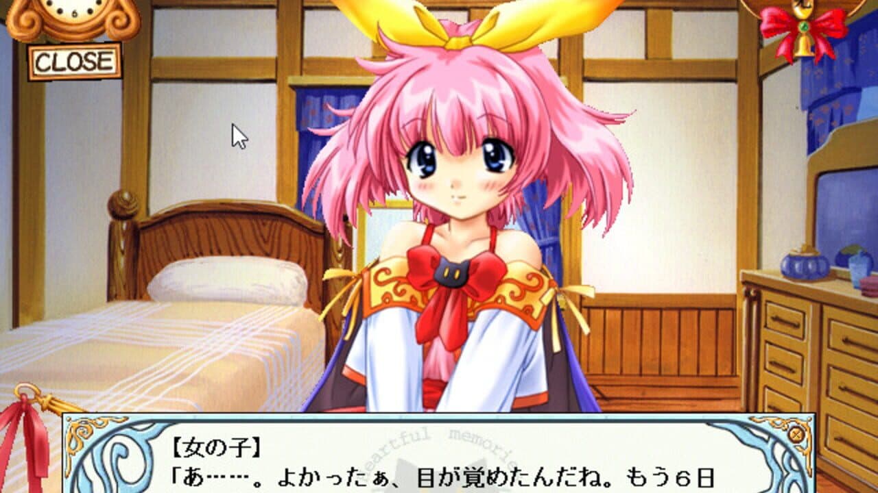 Heartful Memories: Little Witch Parfait 2 thumbnail 9