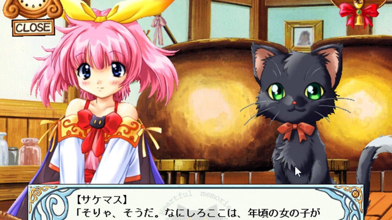 Heartful Memories: Little Witch Parfait 2 thumbnail 10