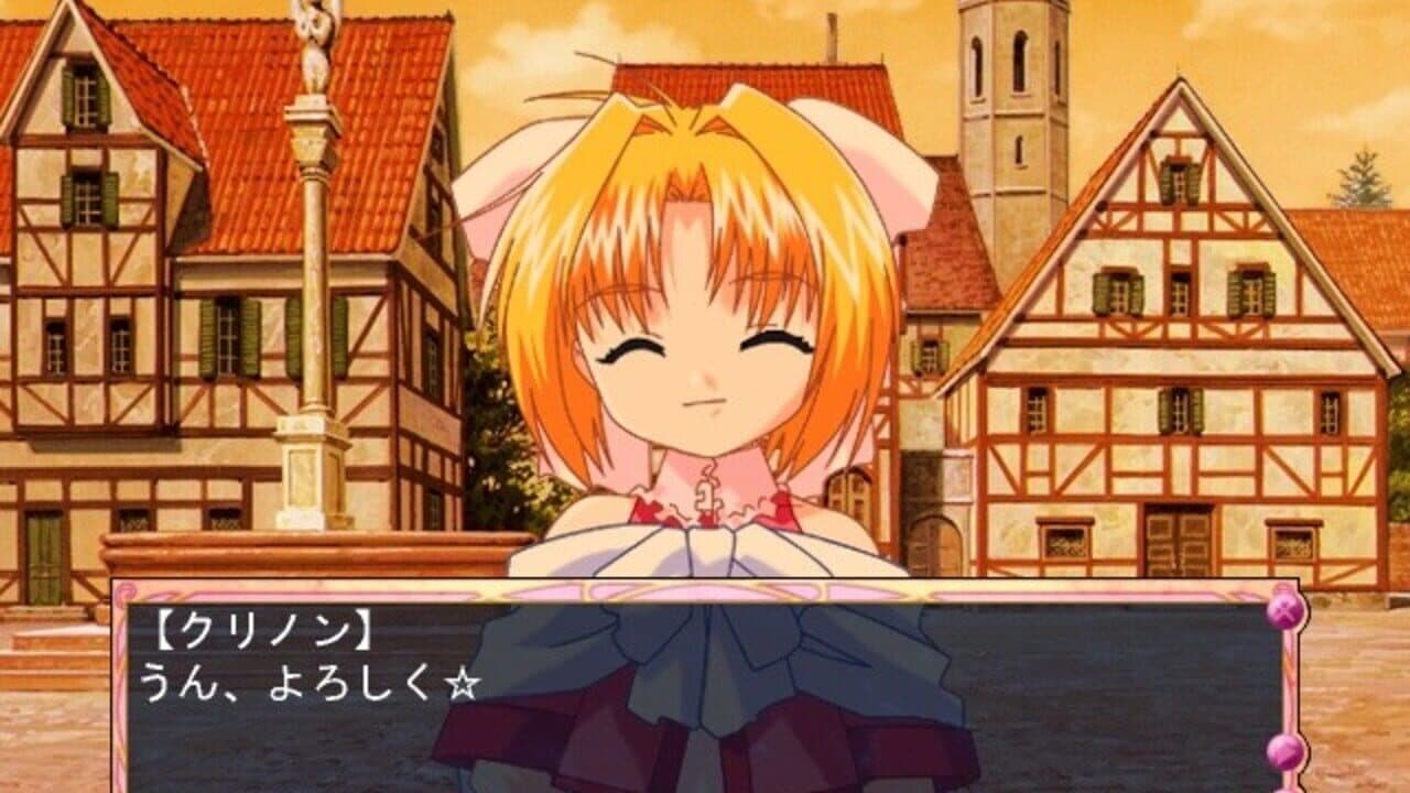 Angelic Concert thumbnail 4