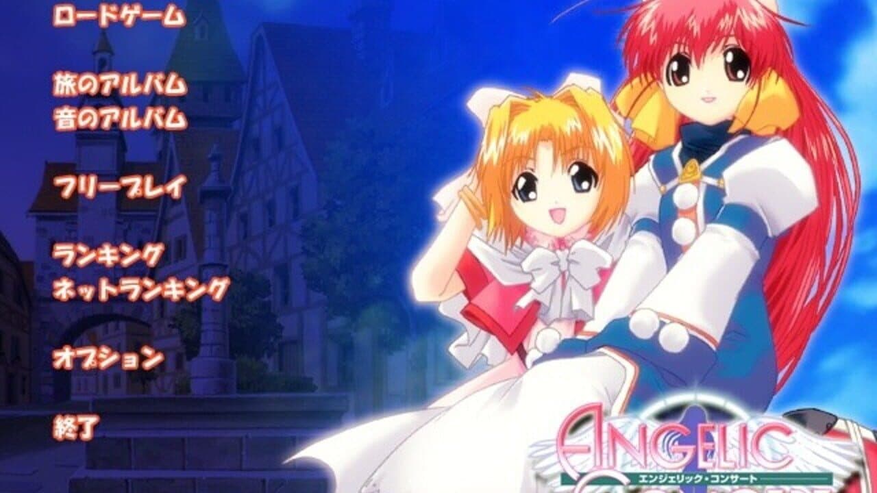 Angelic Concert thumbnail 5