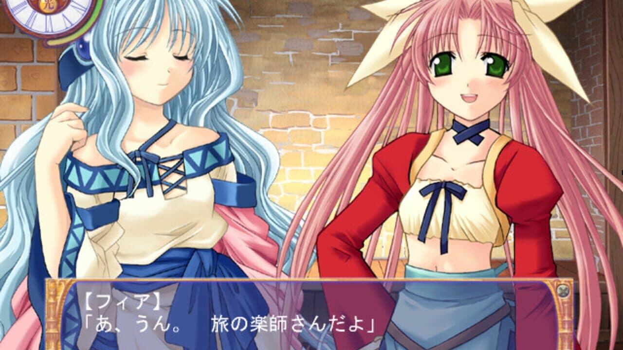 AS: Angelic Serenade thumbnail 7