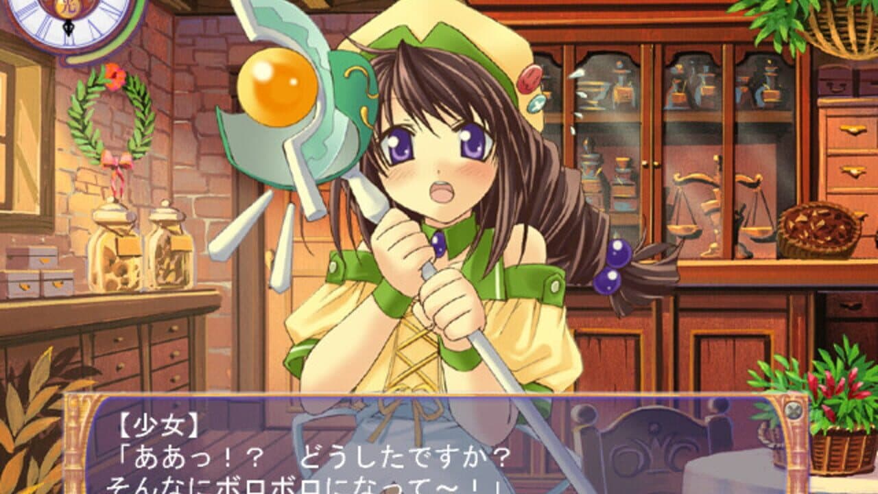 AS: Angelic Serenade thumbnail 6
