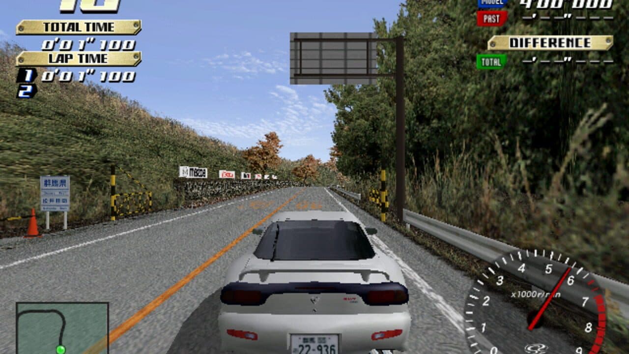 Initial D Arcade Stage thumbnail 3