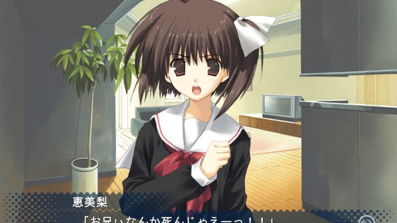Tenshi no Inai 12-gatsu thumbnail 4
