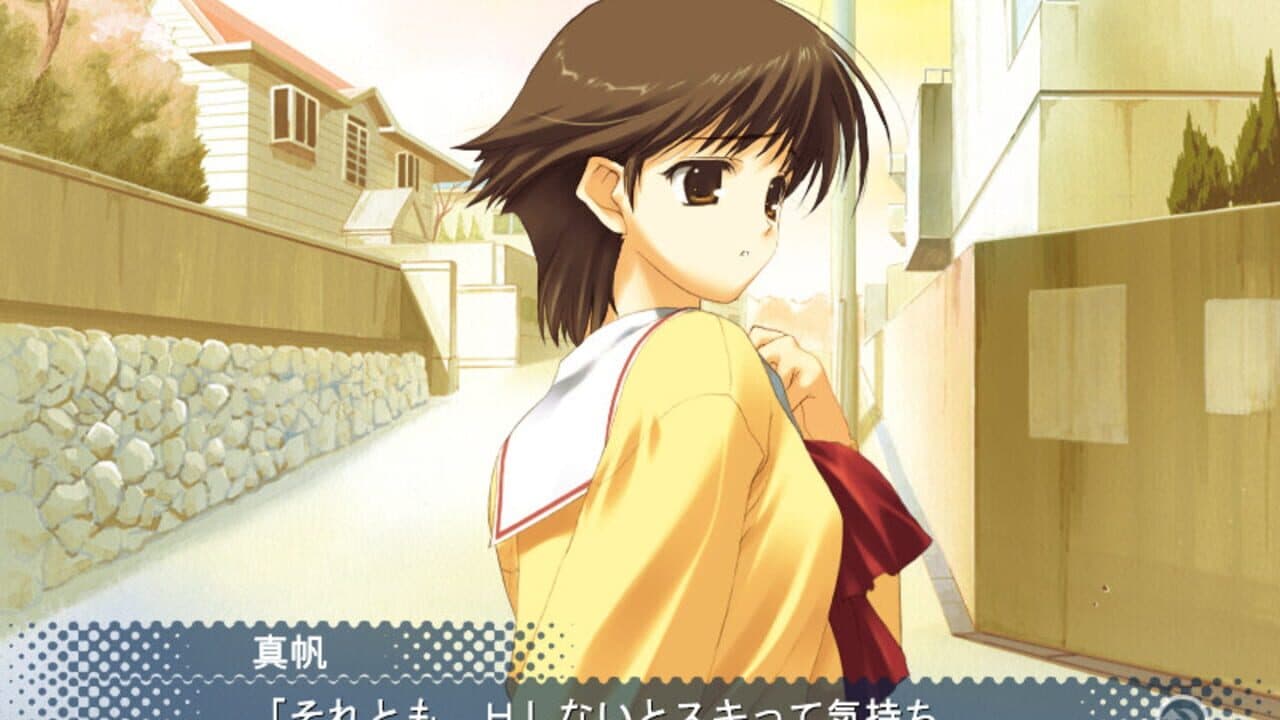 Tenshi no Inai 12-gatsu thumbnail 6
