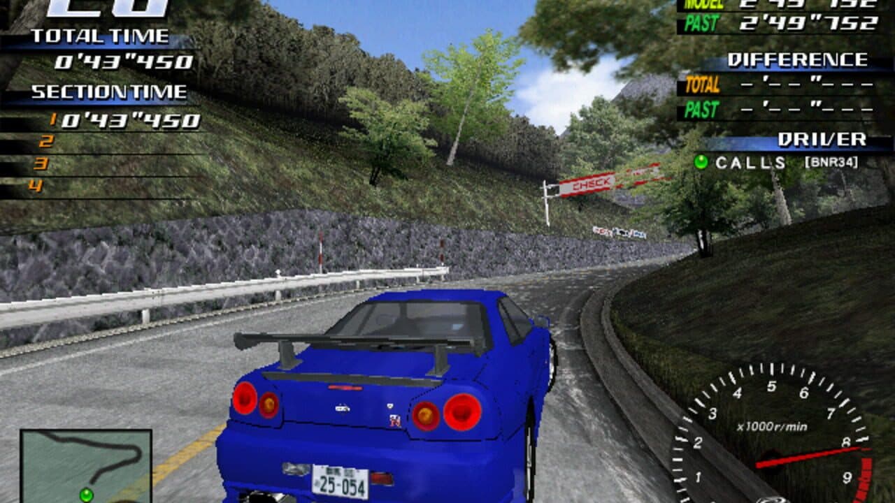 Initial D Arcade Stage 3 thumbnail 2