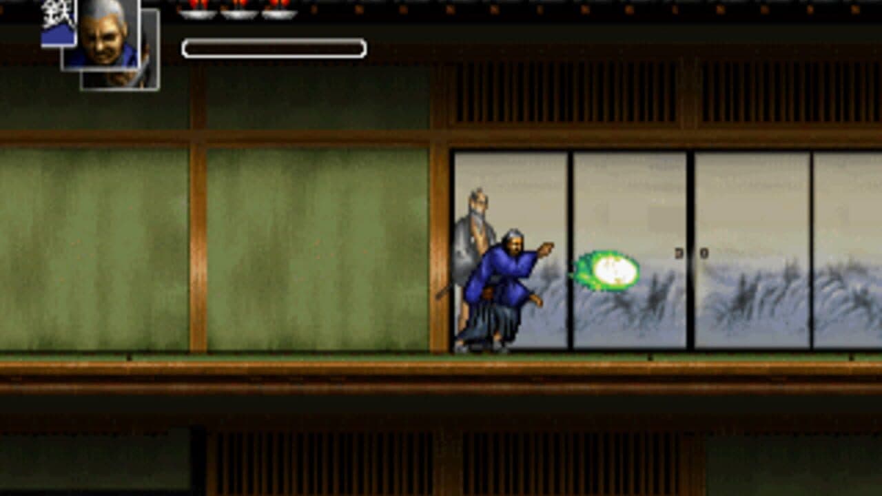 Hissatsu! thumbnail 2
