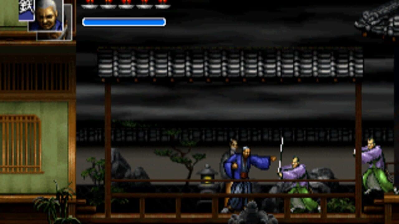 Hissatsu! thumbnail 3
