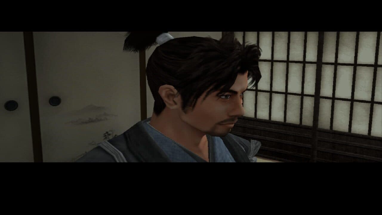 Hissatsu Ura-Kagyou thumbnail 8