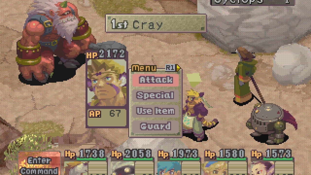 Breath of Fire IV thumbnail 7
