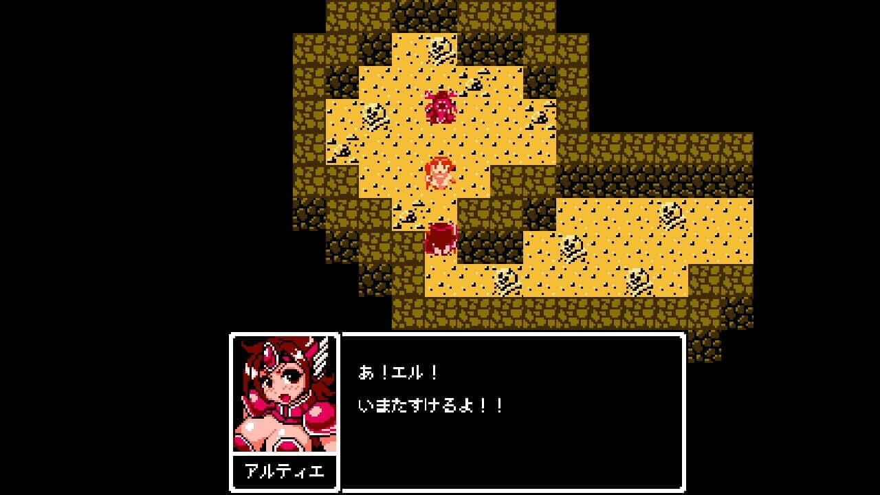 Pixel Game Maker Series: RTA Quest screenshot 1