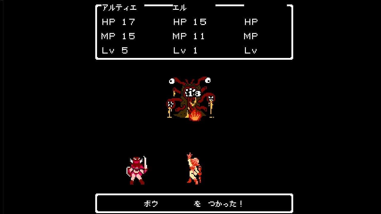 Pixel Game Maker Series: RTA Quest thumbnail 2