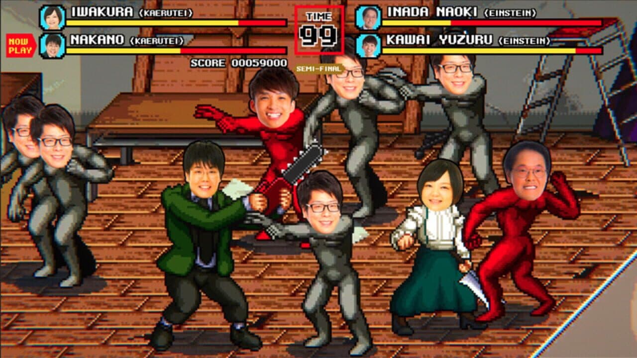 M-1 Grand Prix no Michi: Ore-tachi no Debayashi ha Mou Natteiru thumbnail 2