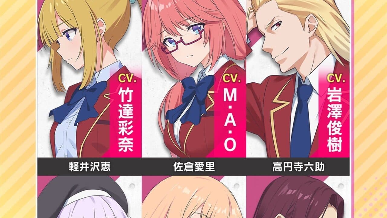 Youkoso Jitsuryoku Shijoushugi no Kyoushitu he: Merge Puzzle Tokubetsu Shiken thumbnail 5