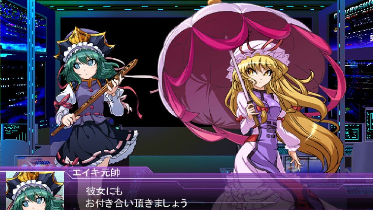 Suika vs. Mechasuika screenshot 1