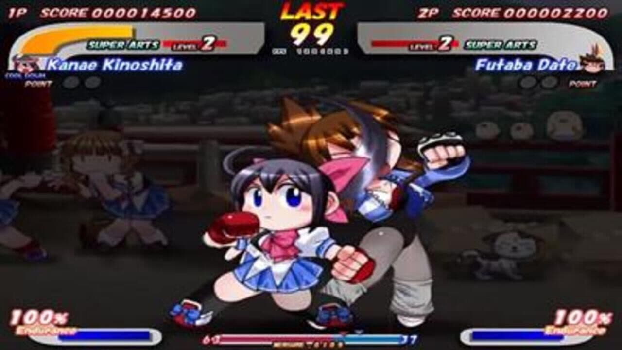 Glove On Fight 2: Gleam of Force screenshot 1