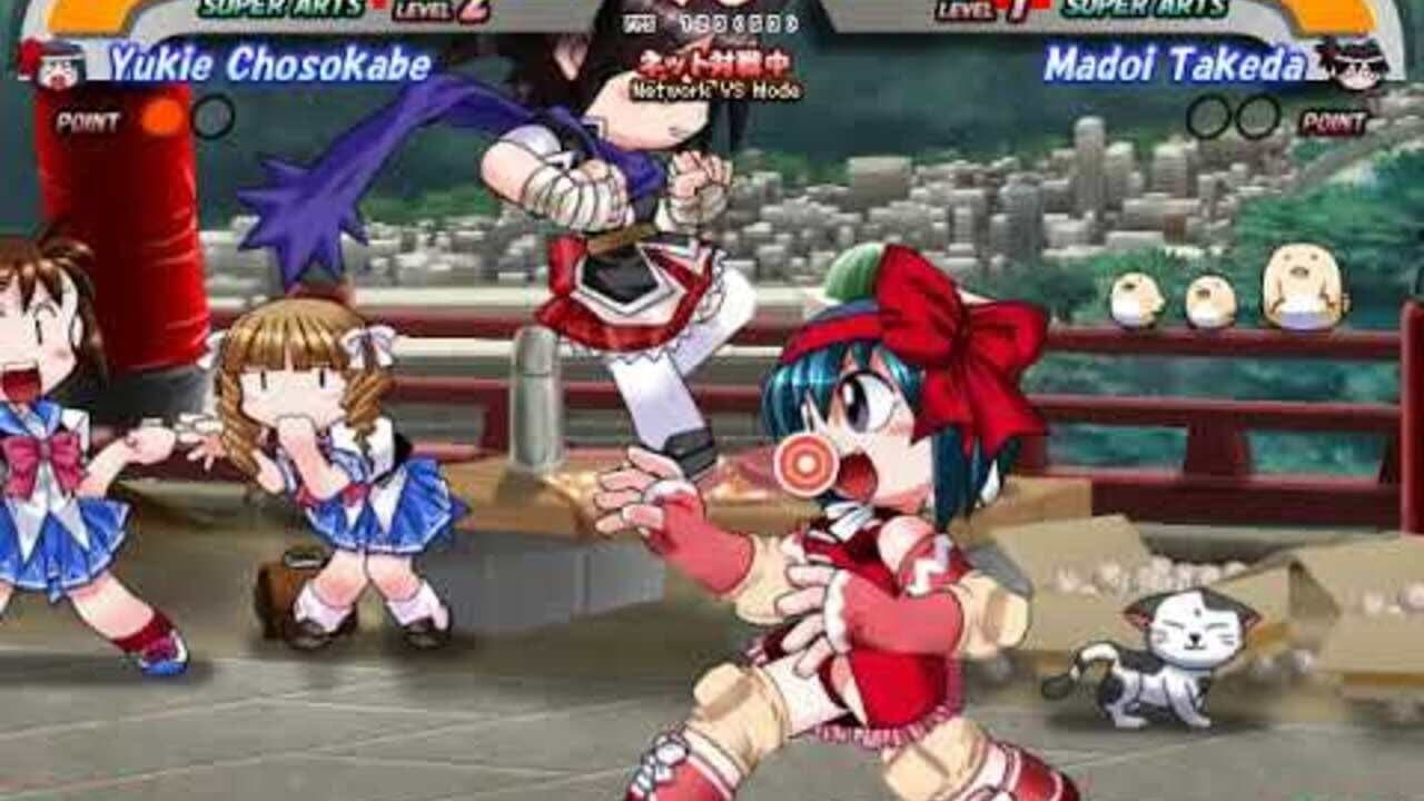 Glove On Fight 2: Gleam of Force thumbnail 3