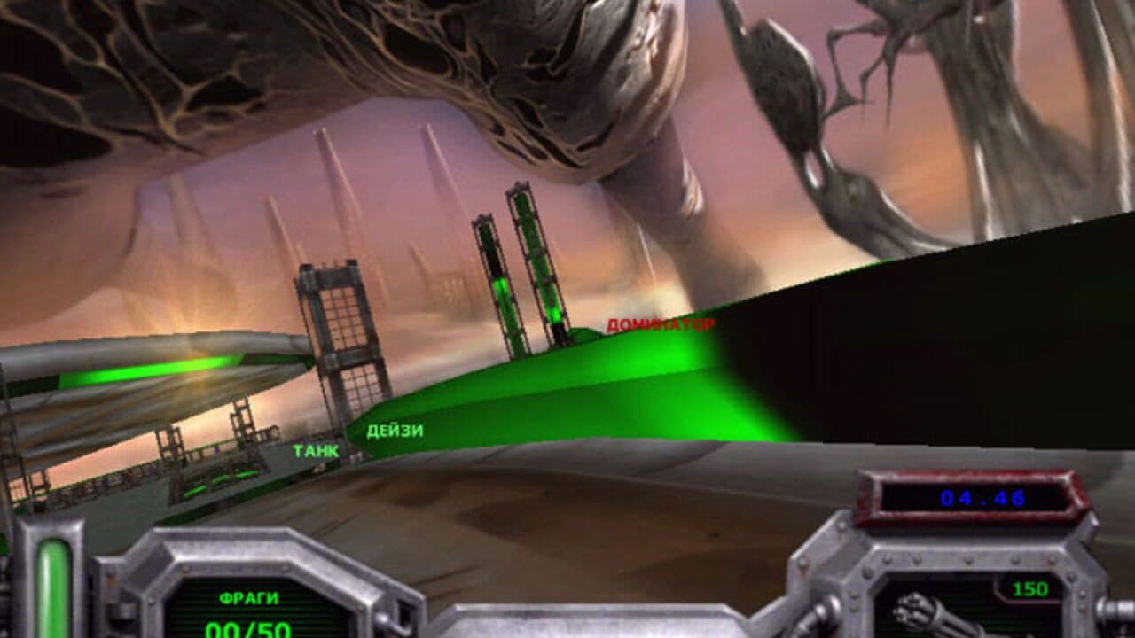 Bumper Wars thumbnail 3