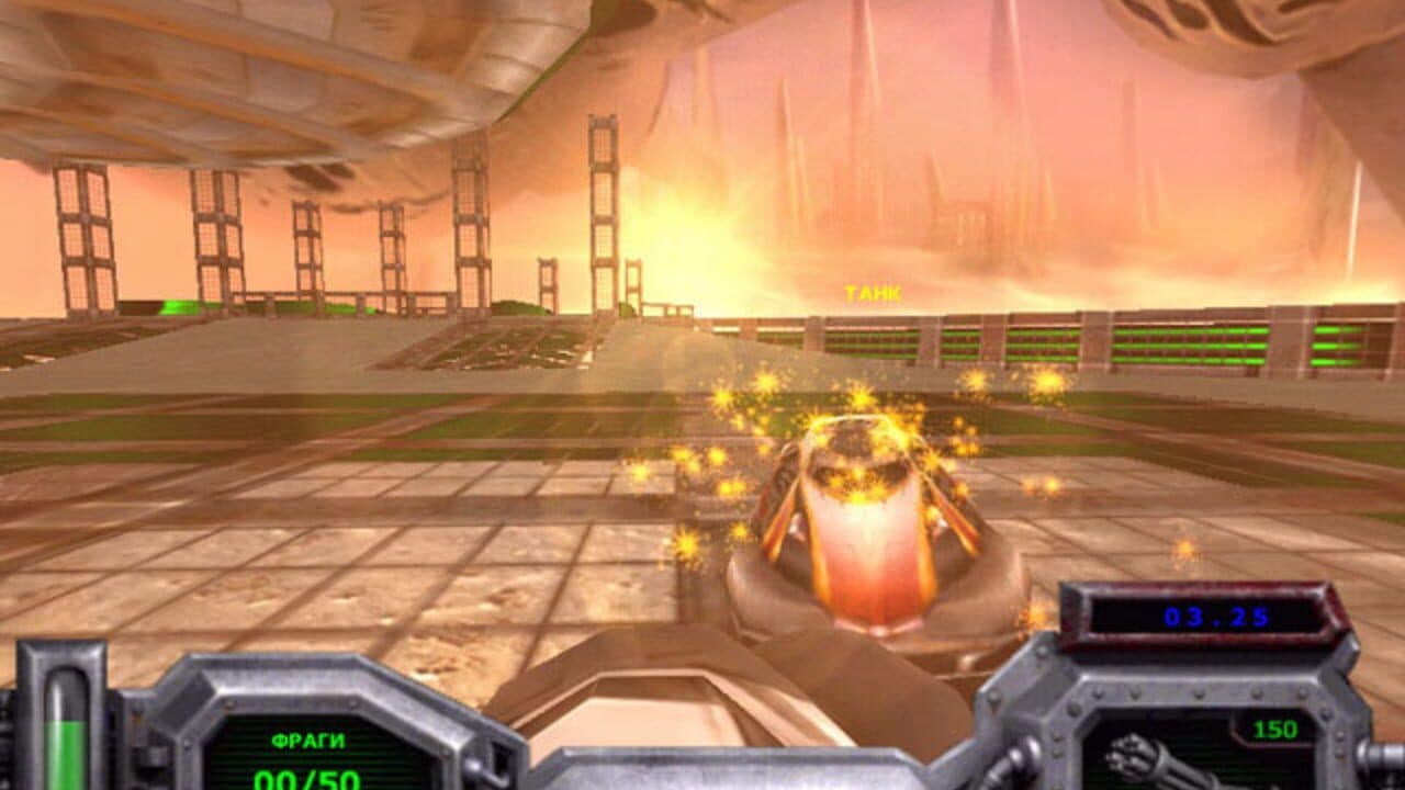 Bumper Wars thumbnail 4
