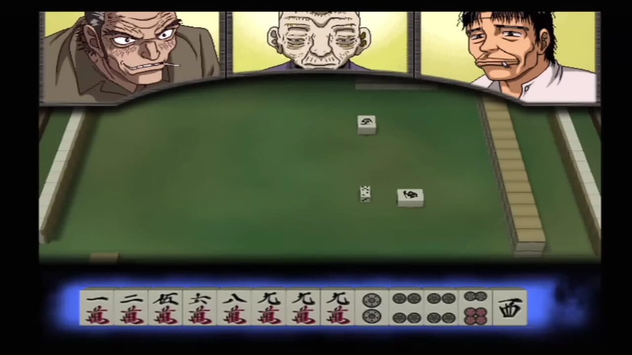 Gambler Densetsu Tetsuya Digest thumbnail 4