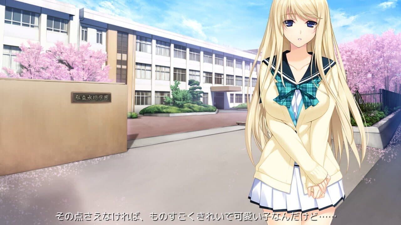 Lovely x Cation 2 thumbnail 3