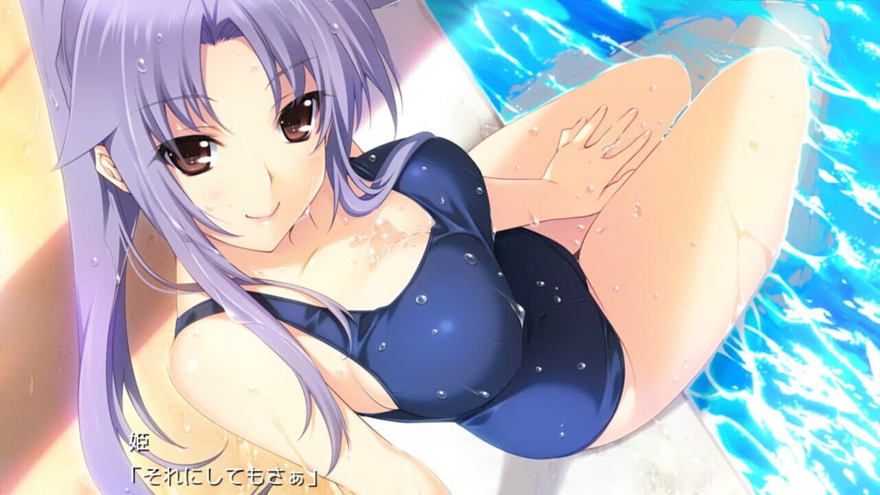 Lovely x Cation 2 thumbnail 6
