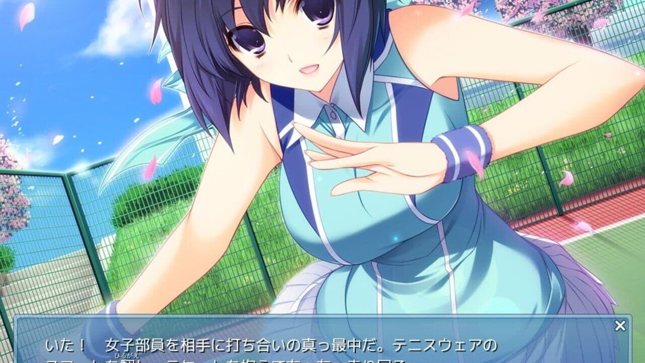 Lovely x Cation thumbnail 7