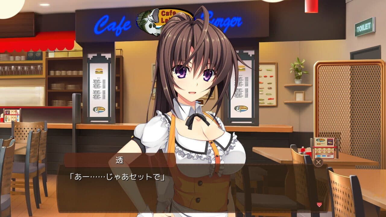 Pretty x Cation 2 screenshot 1