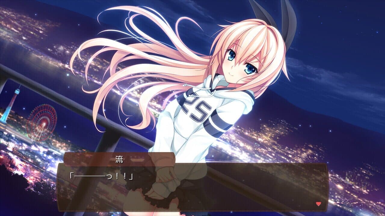 Pretty x Cation 2 thumbnail 2
