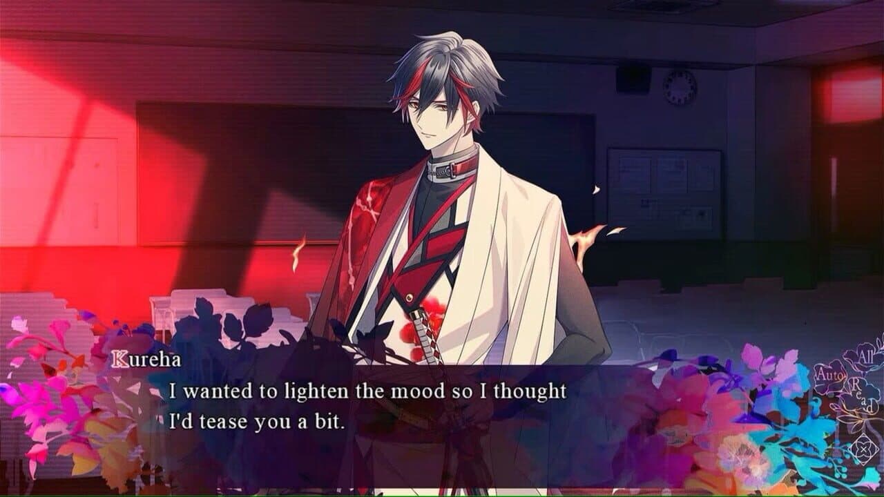 9 R.I.P. Aroma Edition screenshot 1