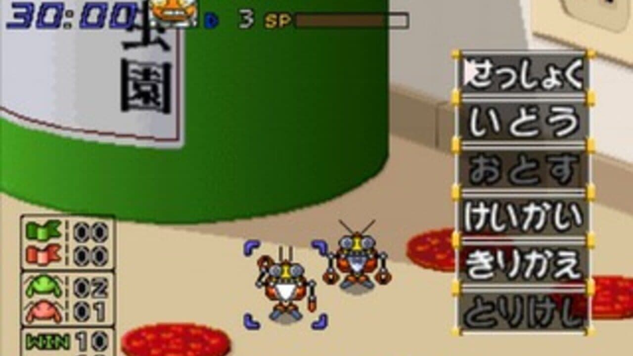Battle Bugs screenshot 1