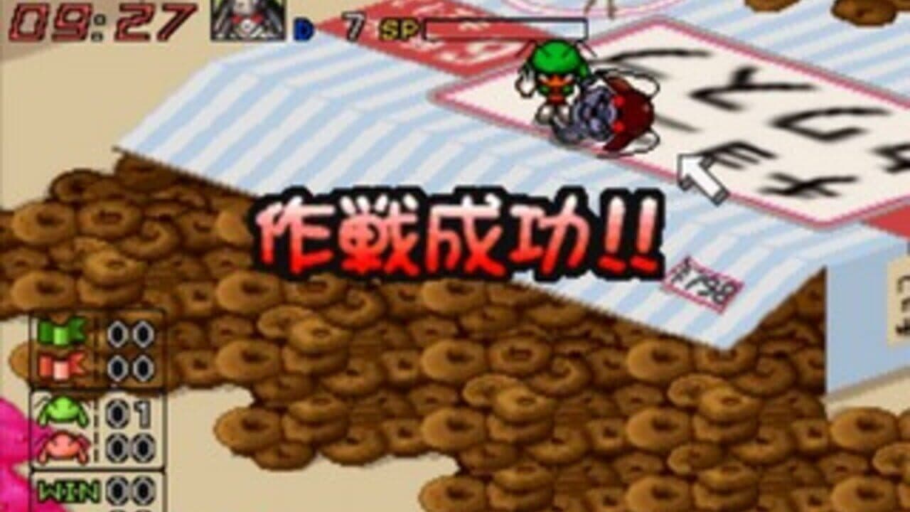 Battle Bugs thumbnail 2