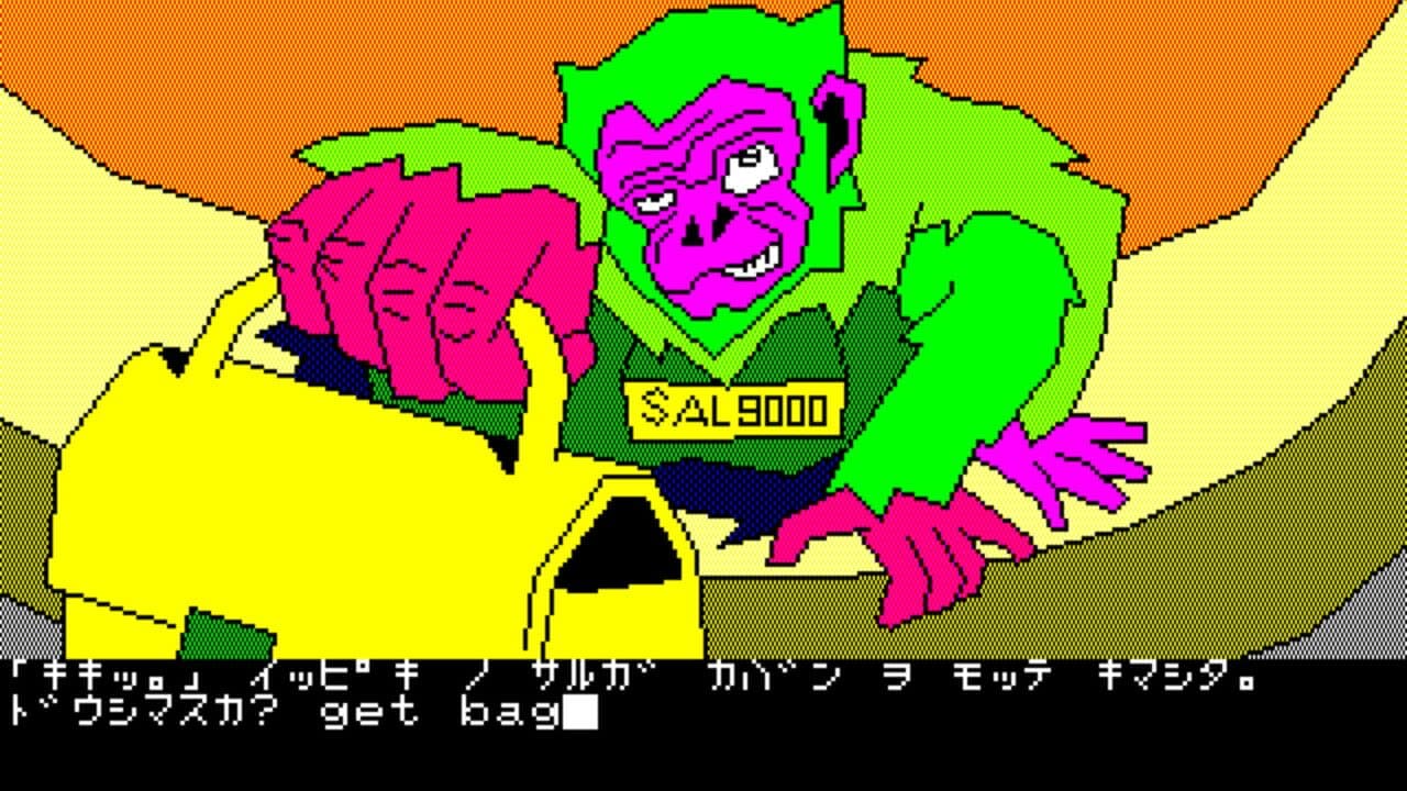 Dezeni World thumbnail 3