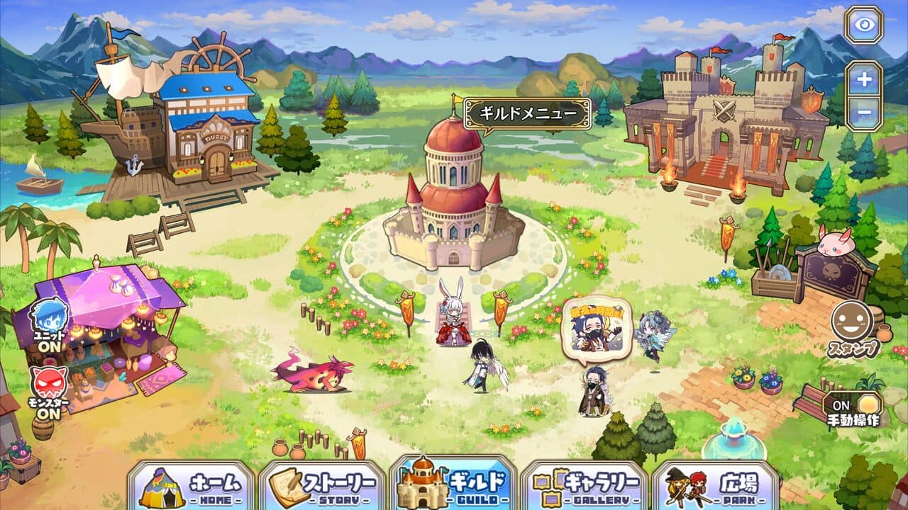 Merc Storia - The Healer and the Melody of the Heart thumbnail 3