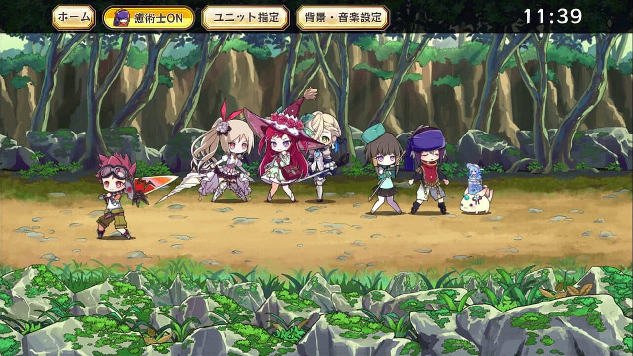 Merc Storia - The Healer and the Melody of the Heart thumbnail 4