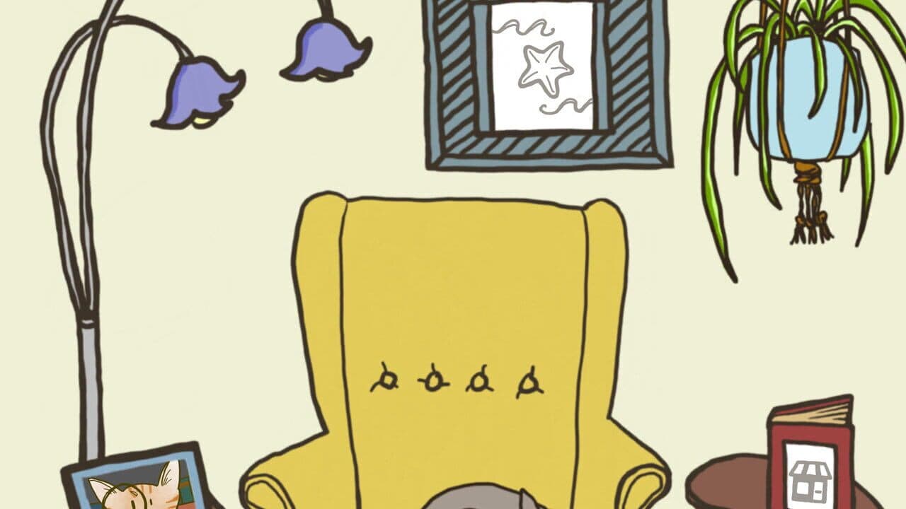 Catagrams thumbnail 2